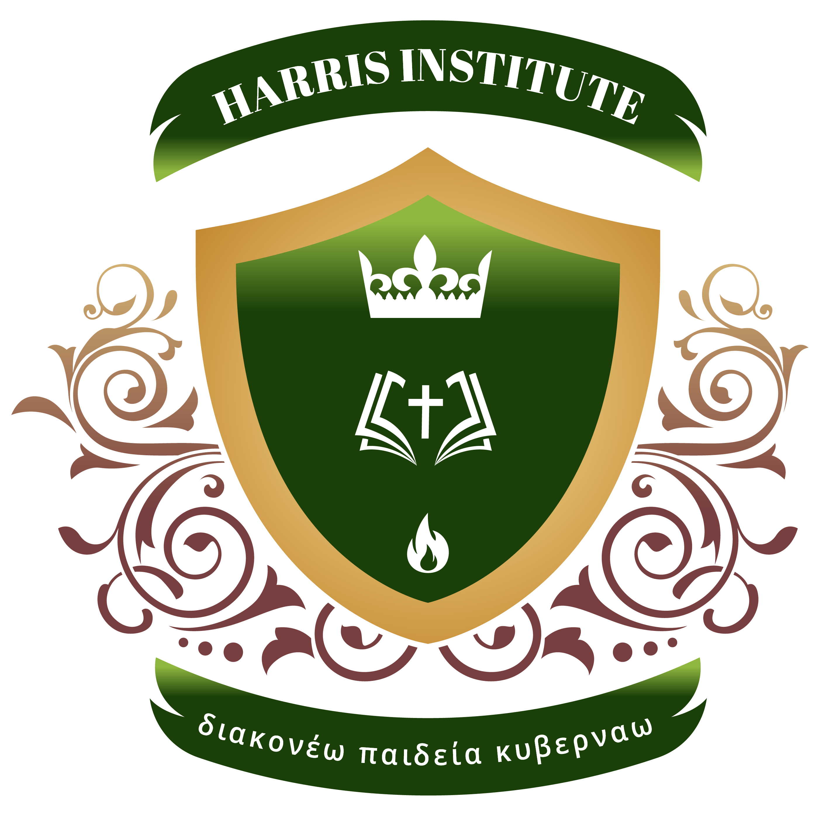 A green shield with a crown and cross on it.