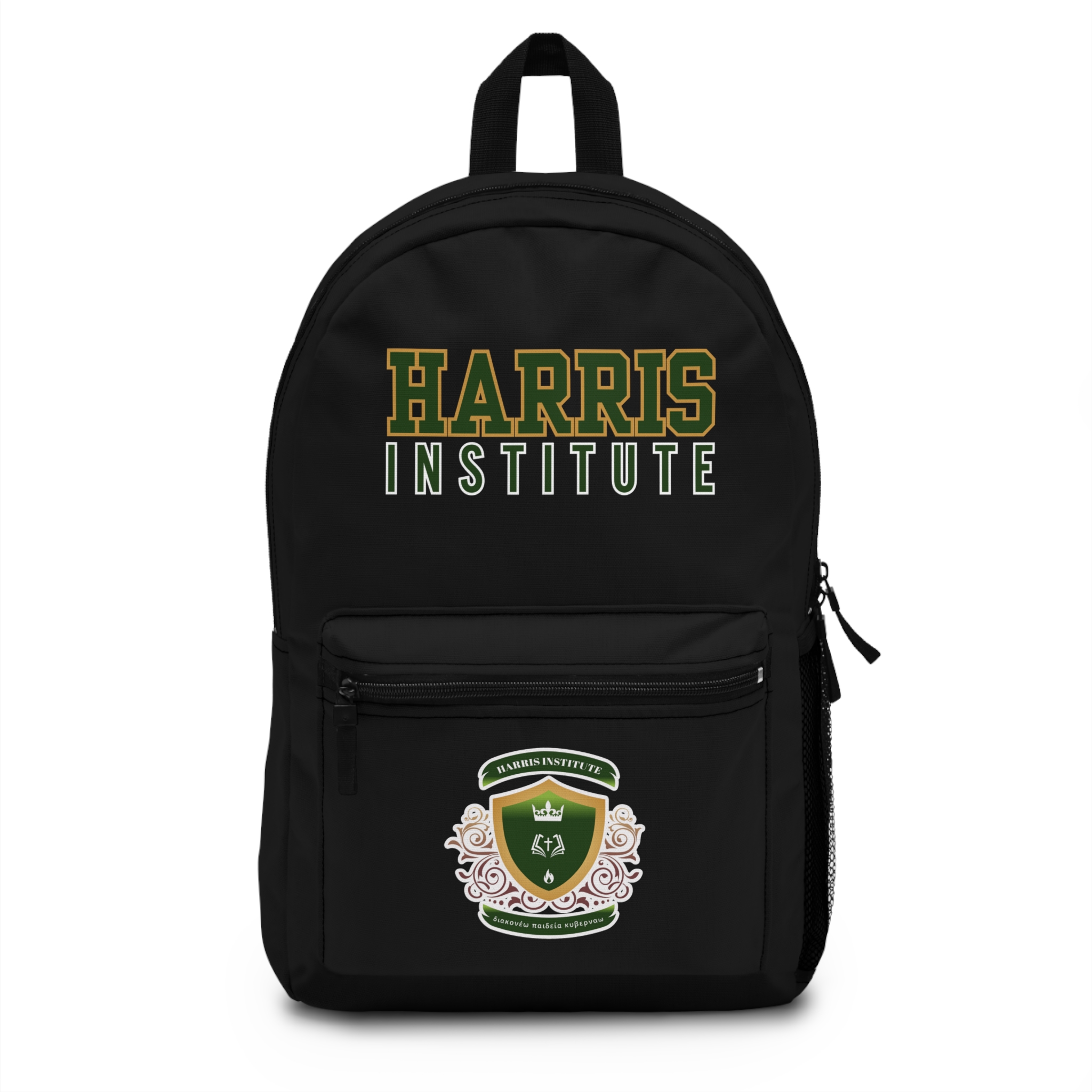 Harris Institute Backpack | School from Home, Graduation, Student Gear, College Essentials, Personalized Gift